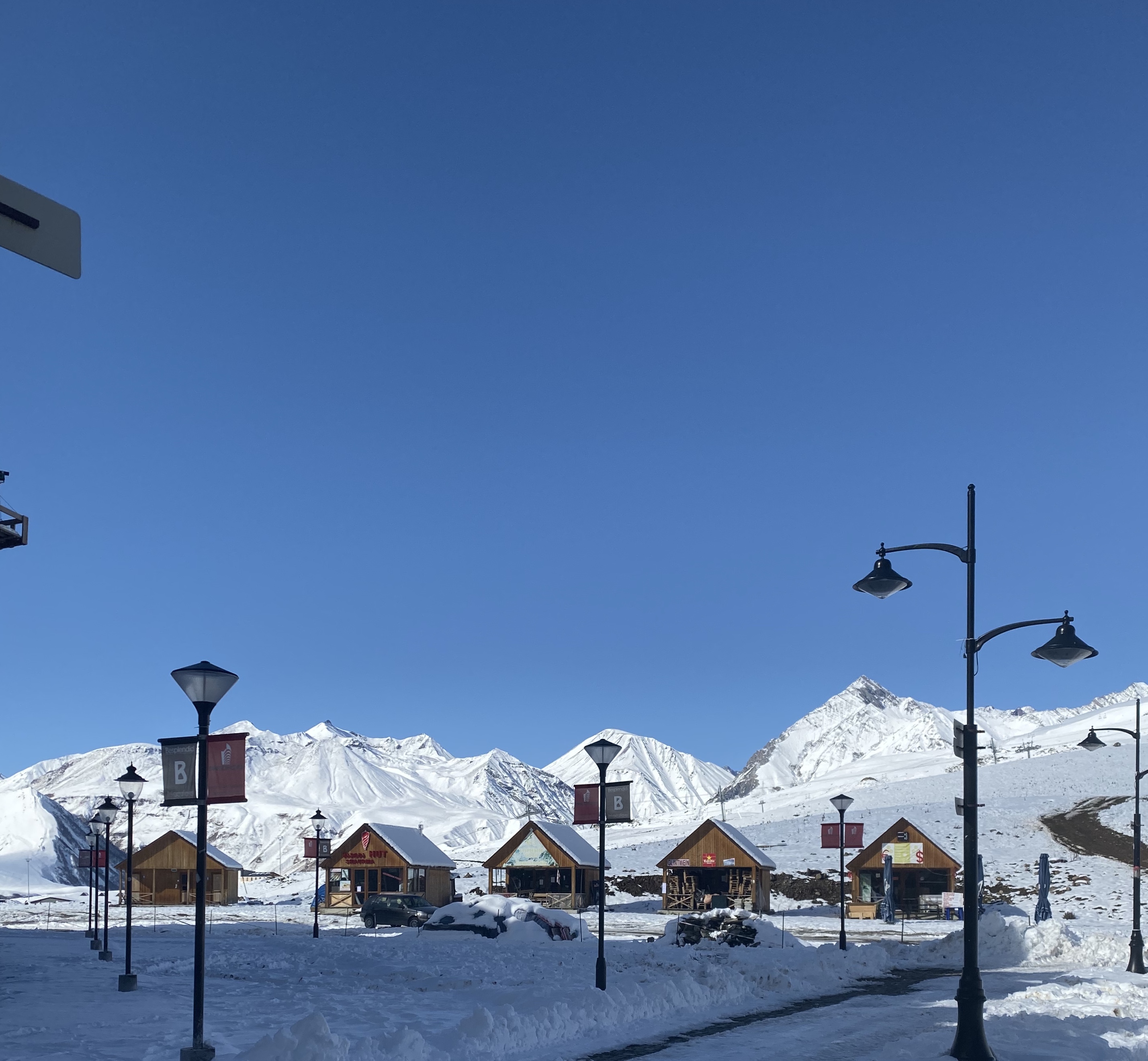 იშოპინგე ახალ გუდაურში